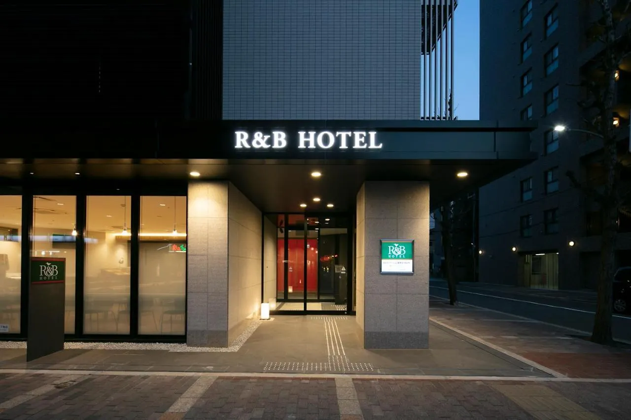 Washington R&B Hotel Kyoto Shijo Kawaramachi